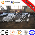 Galvanized Poles with Anti-Rust Paint LED Street Lighting Pole